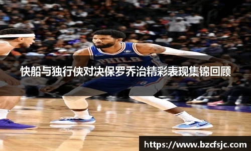 3377体育官网